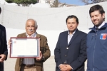 Entregan terreno para construcción de nuevo Teatro regional de La Serena
