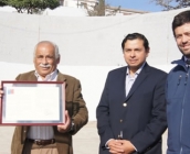 Entregan terreno para construcción de nuevo Teatro regional de La Serena