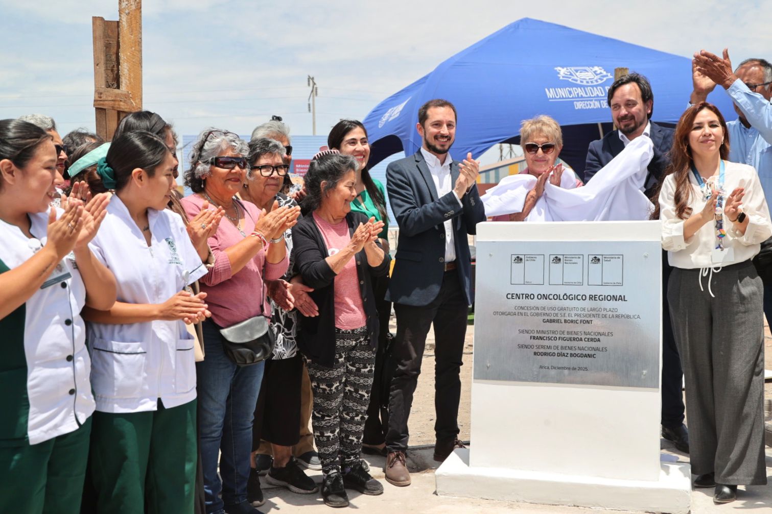 Noticias MBN Noticias MBN