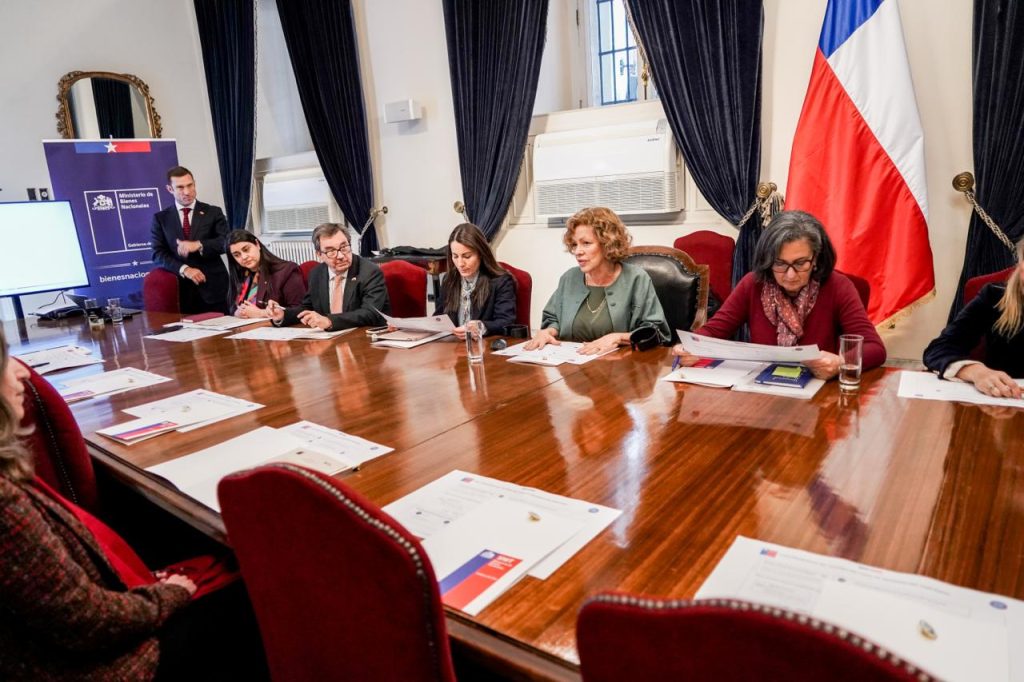 Consejo de Información Territorial